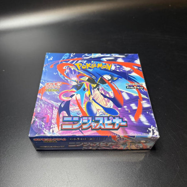 japanese vmax rising booster box Pokemon s1a Shield cycle and offers collectors and players the opportunity to expand their collection with new and exciting cards VMAX Climax Japanese Pokemon Booster