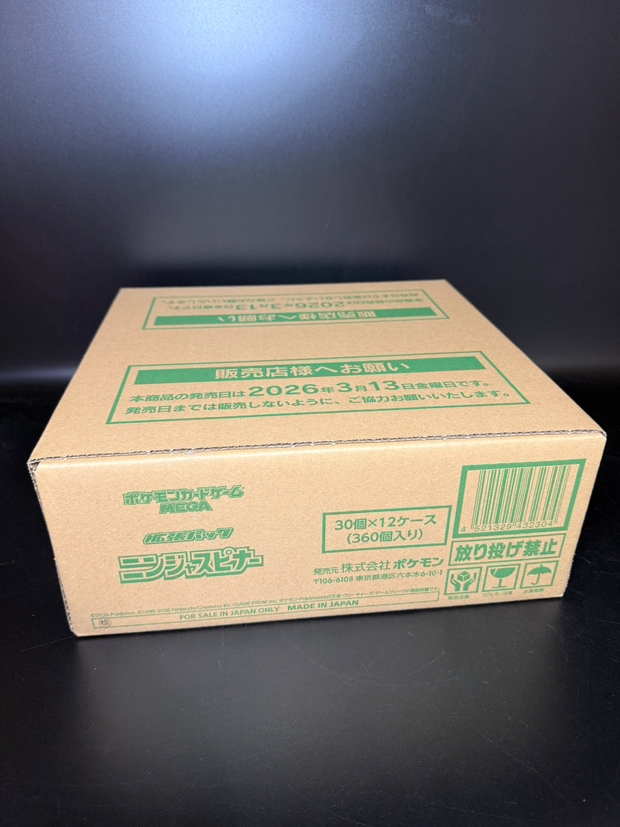 M4】Ninja Spinner Booster TCG BOX & CASE〔Factory Sealed〕