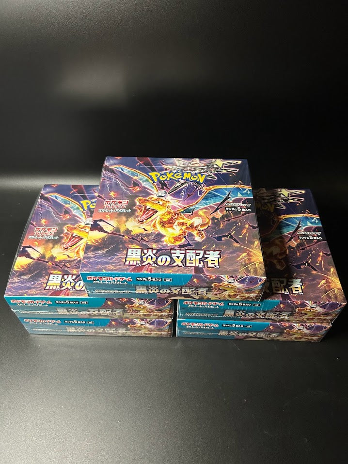 【SV3】Ruler of the Black Flame Booster BOX & CASE 〔Factory sealed〕