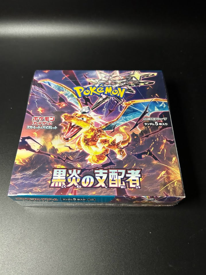 【SV3】Ruler of the Black Flame Booster BOX & CASE 〔Factory sealed〕