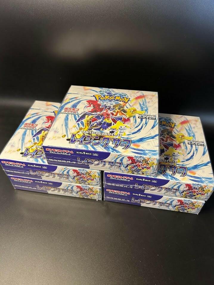 Buy【sv3a】Raging Surf Box & Case