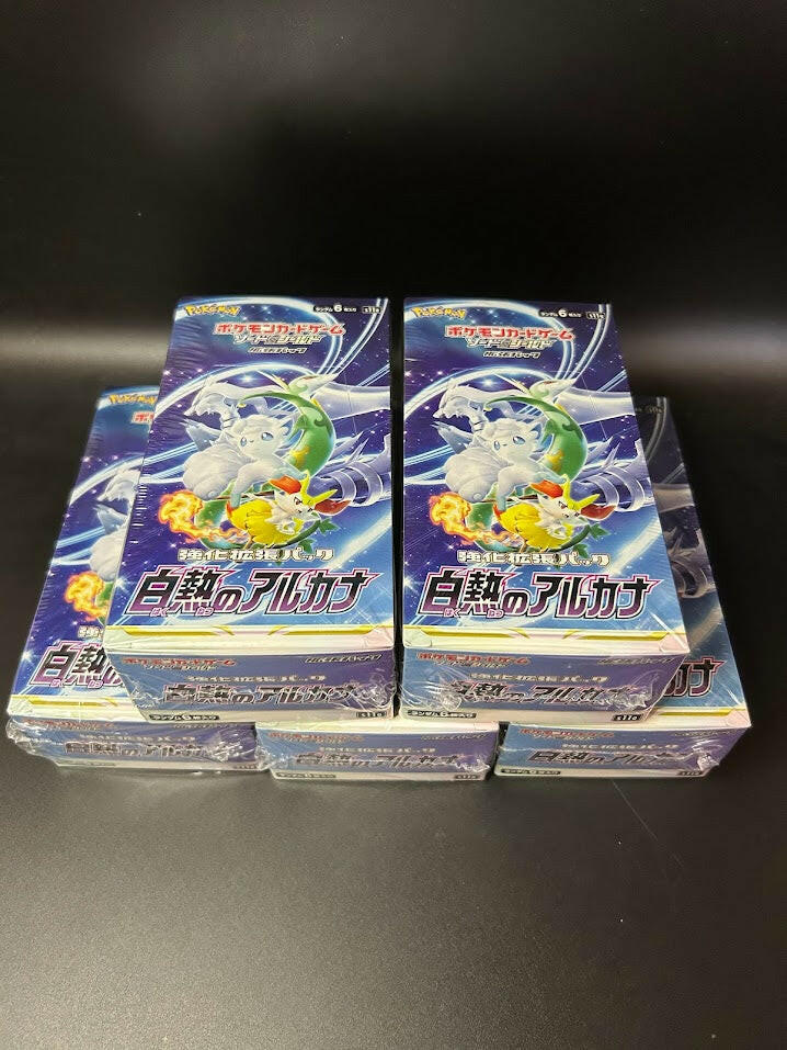 pokemon 1st edition booster box release date s11a Japanese Pokemon Incandescent Arcana Booster Box
