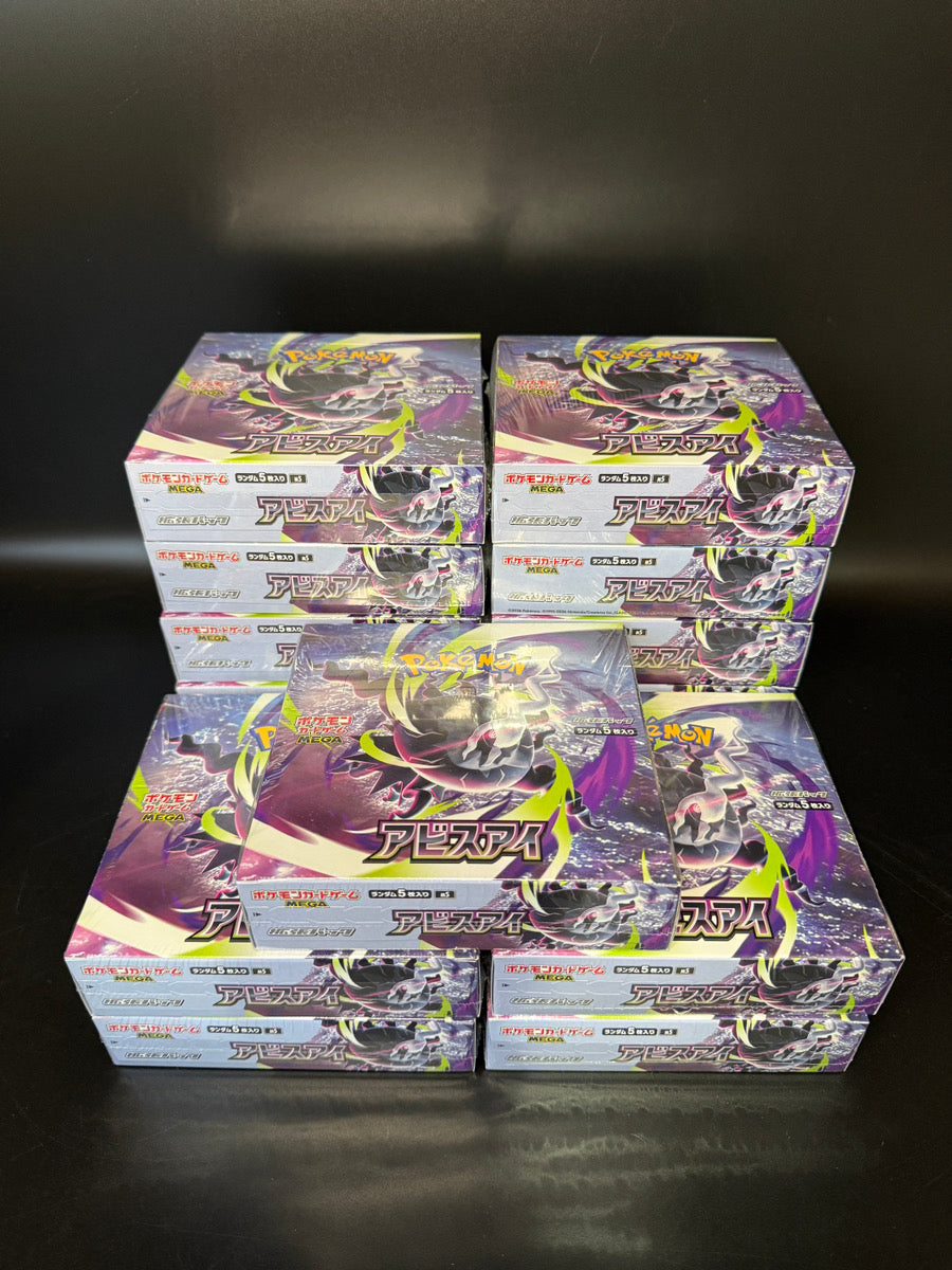 【M5】Abyss Eye Booster TCG BOX & CASE〔Factory Sealed〕