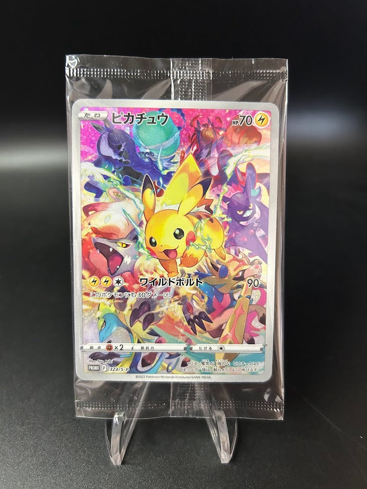 [PROMO] Pikachu 323/S-P "Unopend"