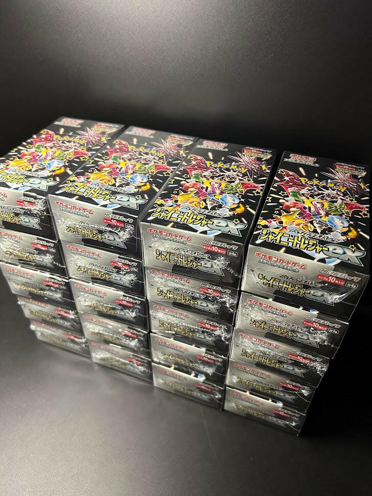 Pokemon Japanese Shiny Treasure ex Booster Box Pokemon Japanese Shiny Treasure ex Booster Box