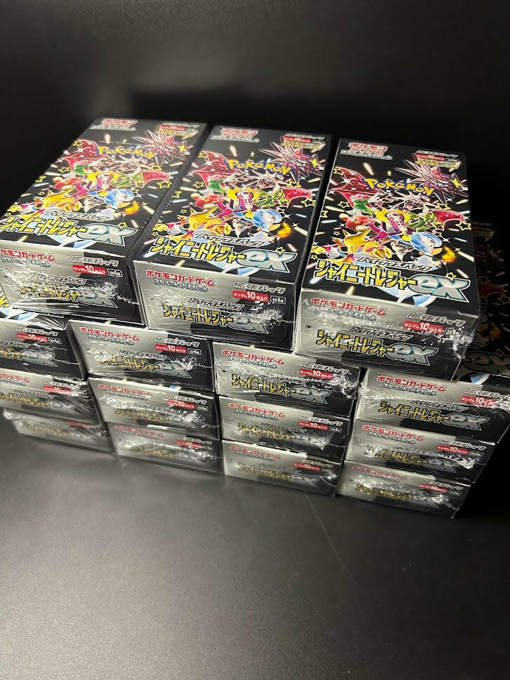 Pokemon Japanese Shiny Treasure ex Booster Box Pokemon Japanese Shiny Treasure ex Booster Box