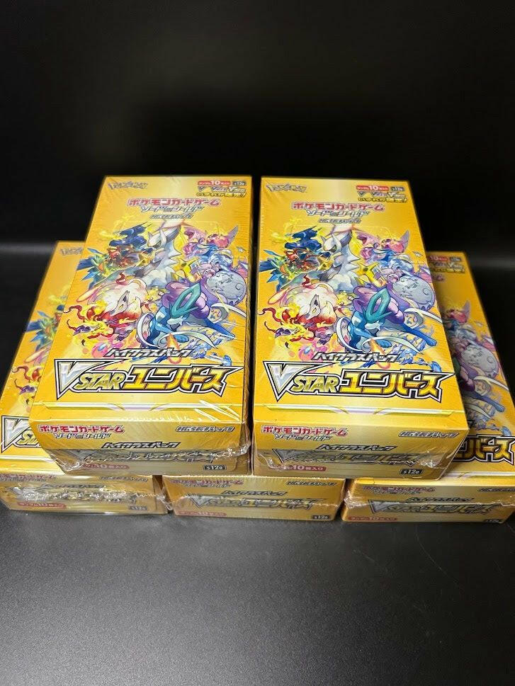 S12a VSTAR Universe Booster TCG BOX - Sealed & Ready! S12a VSTAR Universe Booster TCG BOX - Sealed & Ready!