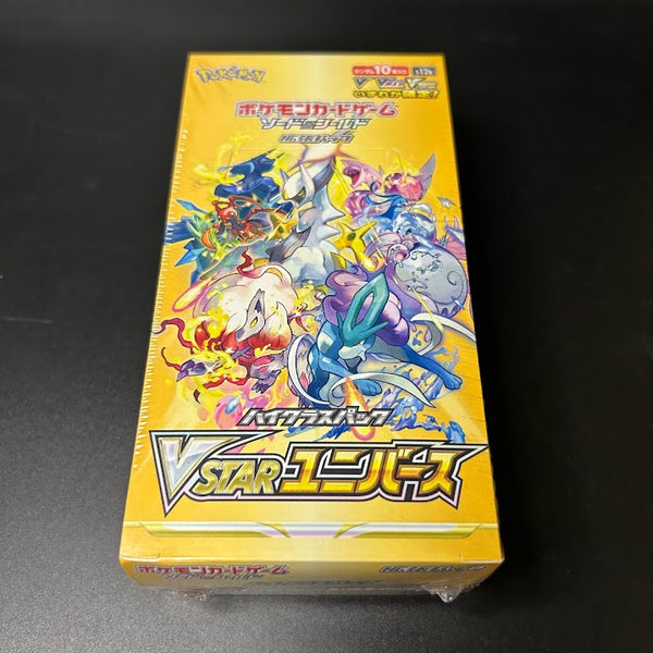 S12a VSTAR Universe Booster TCG BOX - Sealed & Ready! S12a VSTAR Universe Booster TCG BOX - Sealed & Ready!
