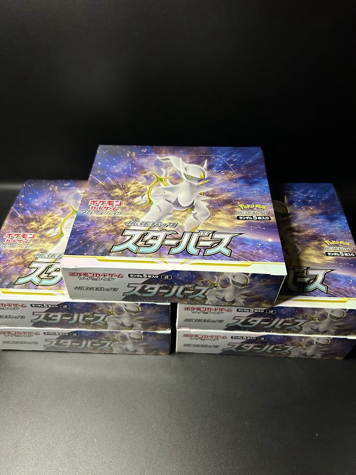 【S9】Star Birth Booster BOX〔Factory sealed〕