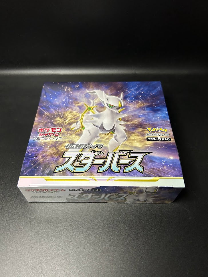 【S9】Star Birth Booster BOX〔Factory sealed〕