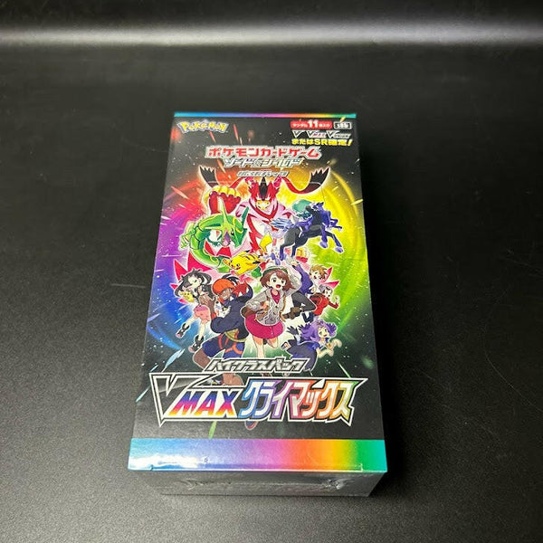 japanese vmax climax booster box card list S8b】VMAX climax Booster TCG BOX & CASE〔Factory Sealed〕