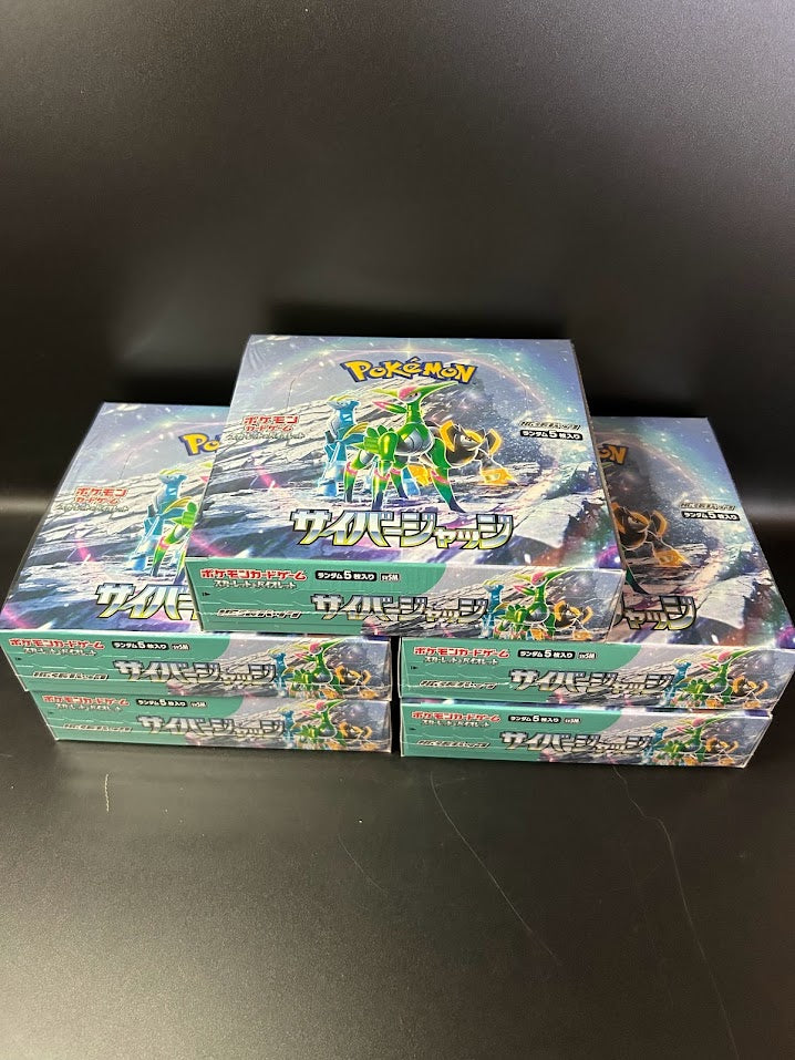 Cyber Judge Pokmon Booster Box - Factory Sealed Japanese Edition | US Seller Fast Shipping Cyber Judge Pokmon Booster Box - Factory Sealed Japanese Edition | US Seller Fast Shipping