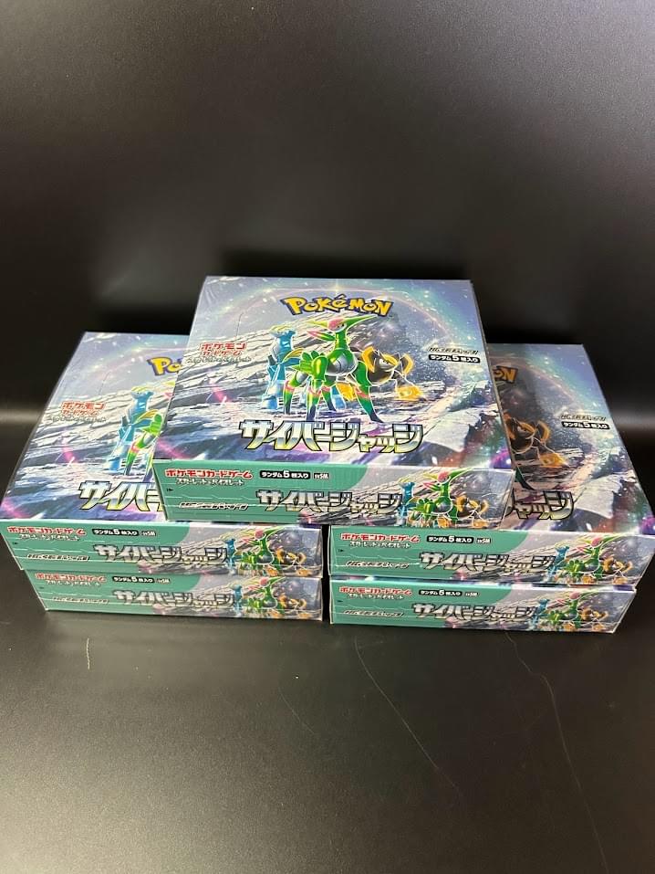 ultra shiny gx booster box Pokmon TCG: Zygarde-GX Other than Pokemon Booster Box | Luludemon Collectibles