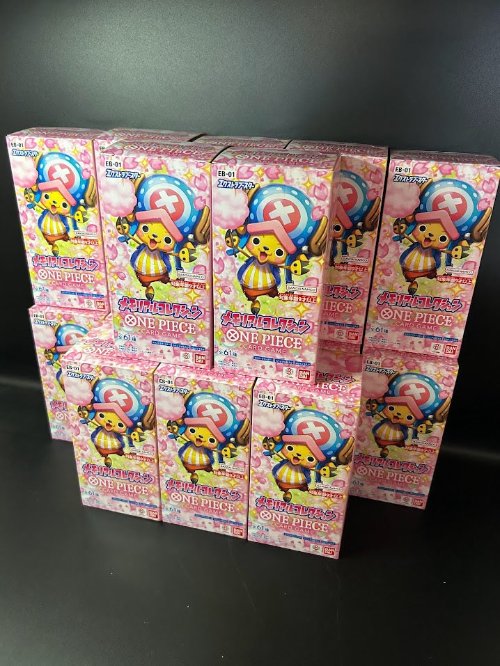 EB-01Memorial Collection Extra Booster TCG BOX & CASEFactory Sealed Buy Online at Omotenashi TCG | Japanese TCG Store EB-01Memorial Collection Extra Booster TCG BOX & CASEFactory Sealed Buy Online at Omotenashi TCG | Japanese TCG Store