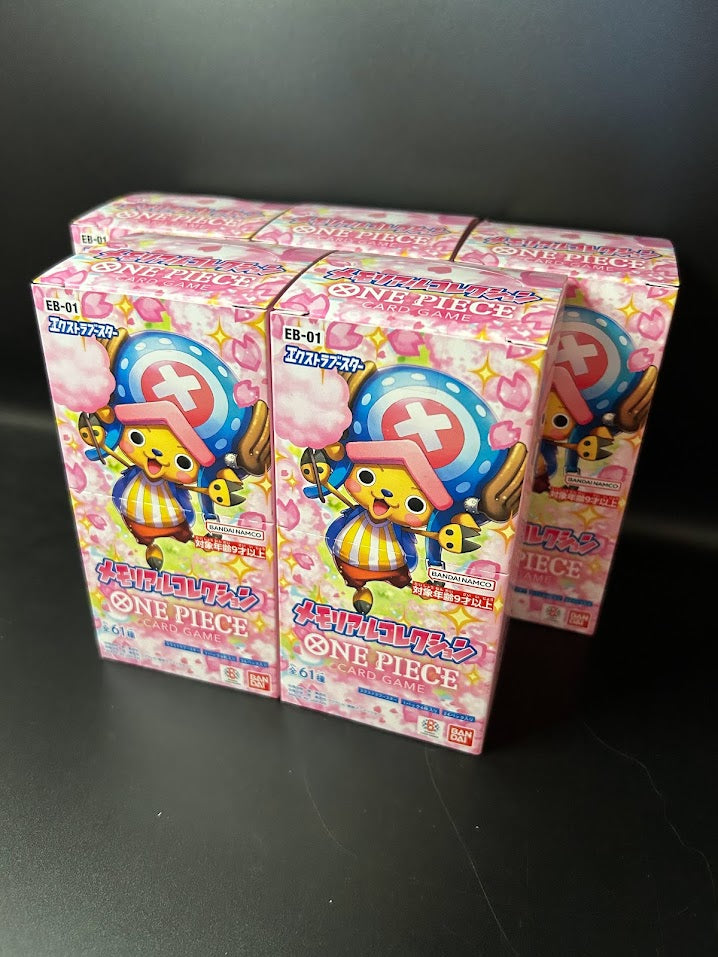 EB-01Memorial Collection Extra Booster TCG BOX & CASEFactory Sealed Buy Online at Omotenashi TCG | Japanese TCG Store EB-01Memorial Collection Extra Booster TCG BOX & CASEFactory Sealed Buy Online at Omotenashi TCG | Japanese TCG Store