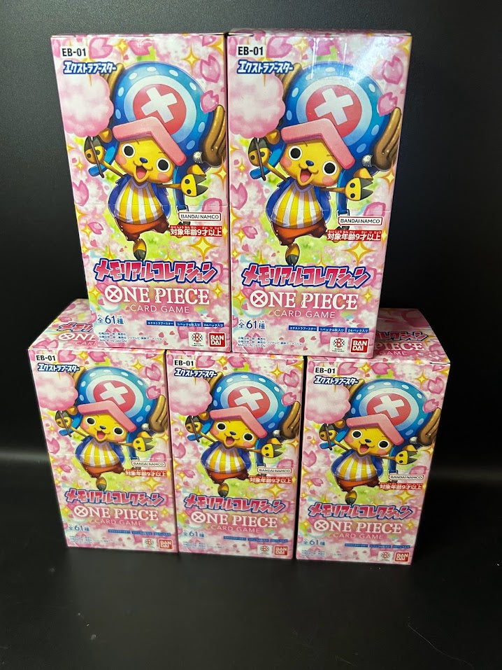 EB-01Memorial Collection Extra Booster TCG BOX & CASEFactory Sealed Buy Online at Omotenashi TCG | Japanese TCG Store EB-01Memorial Collection Extra Booster TCG BOX & CASEFactory Sealed Buy Online at Omotenashi TCG | Japanese TCG Store