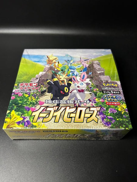 Pokémon: Eevee Heroes Booster Box (Sword & Shield) Standard VAT