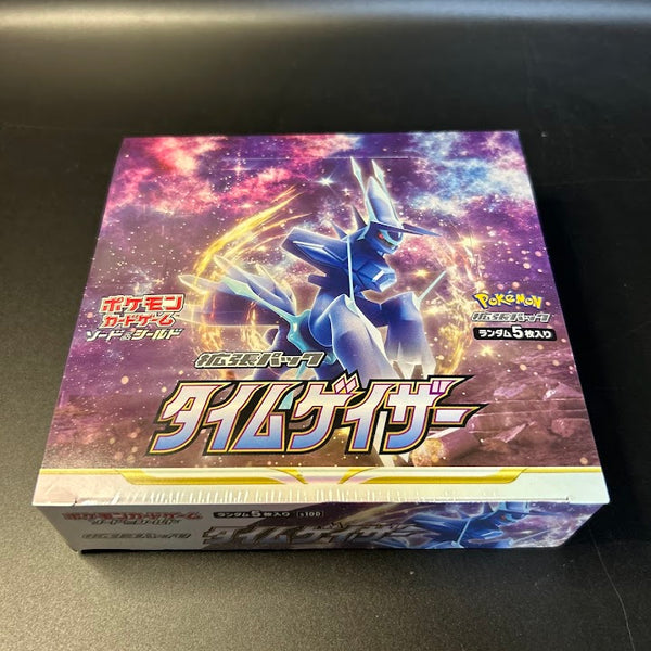 IMG_7577_600x600_crop_center.