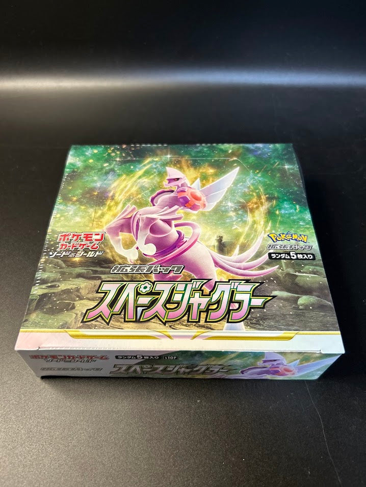 【S10P】Space Juggler Booster BOX〔Factory Sealed〕