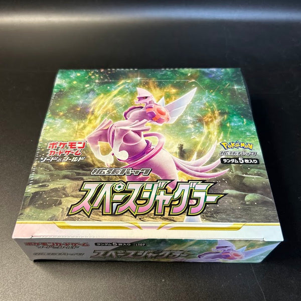 Space Juggler s10P スペースジャグラー シュリンク付 BOX Amazon.com