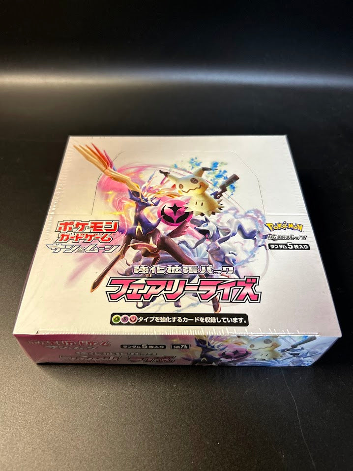 【SM7b】Fairy Rise Booster BOX〔Factory Sealed〕