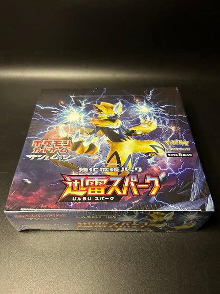 pokemon thunderclap spark booster box SM7aThunderclap BOXFactory Sealed These cards come from the fascinating world of Pokmon and offer a variety of opportunities for strategic play and collection Pokemon Thunderclap Spark sm7a Booster