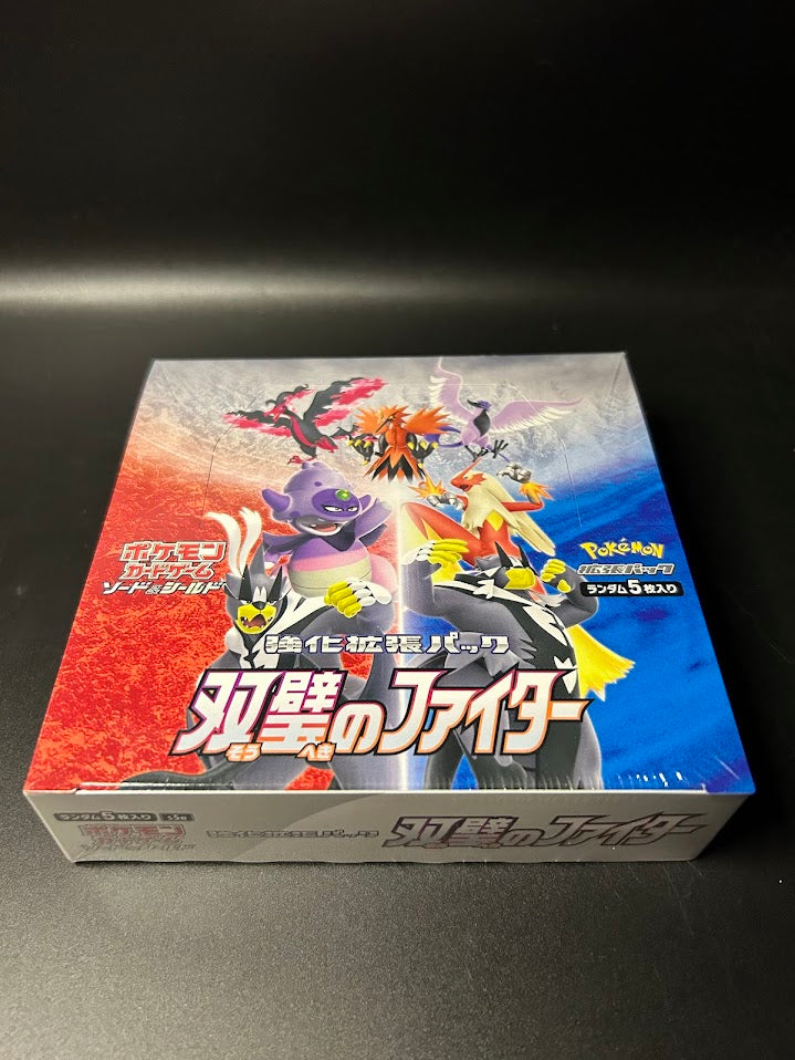 【S5a】Matchless Fighters Booster BOX〔Factory Sealed〕