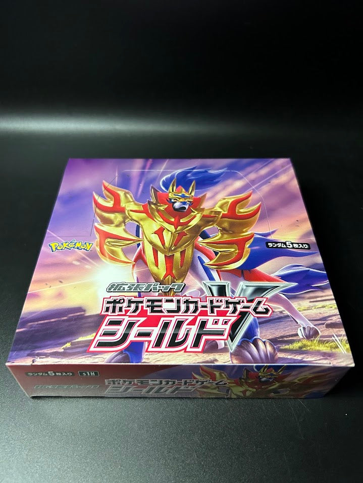 【S1H】Shield Booster BOX〔Factory Sealed〕