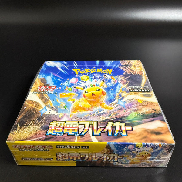 electric breaker pokemon booster box SV8 Scarlet & Violet Pack allowing it to survive with 10 HP Pokmon TCG: Scarlet & Violet: