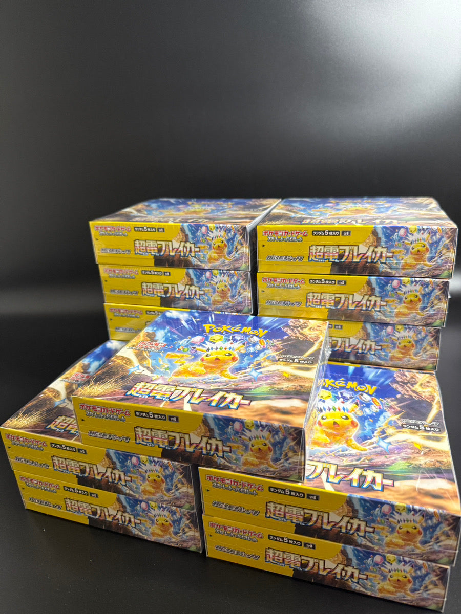 SV8Supercharged Breaker Booster TCG BOX & CASEFactory Sealed Buy Online at Omotenashi TCG | Japanese TCG Store SV8Supercharged Breaker Booster TCG BOX & CASEFactory Sealed Buy Online at Omotenashi TCG | Japanese TCG Store