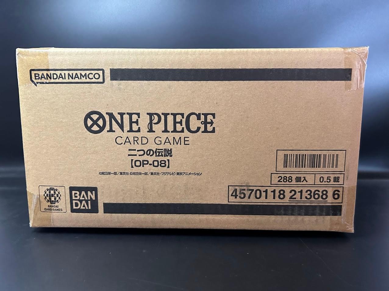 OP-08│Two Legends Booster BOX & CASE〔Factory Sealed〕