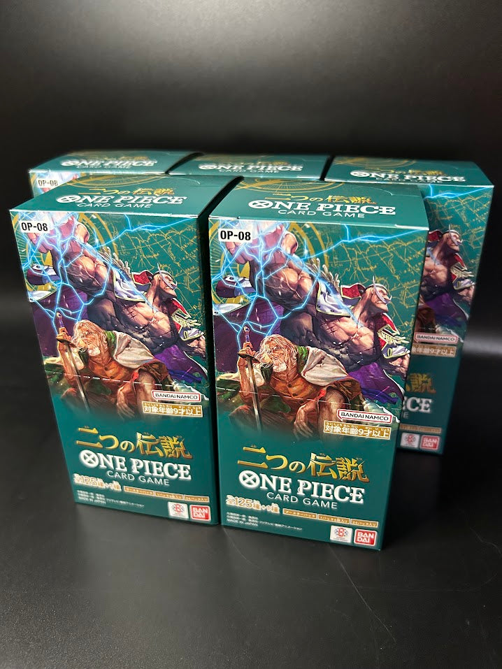OP-08Two Legends Booster TCG BOX & CASEFactory Sealed OP-08Two Legends Booster TCG BOX & CASEFactory Sealed