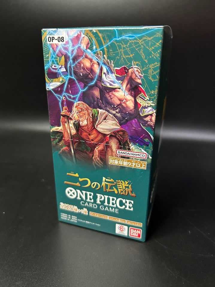 【OP-08】Two Legends Booster BOX & CASE〔Factory Sealed〕