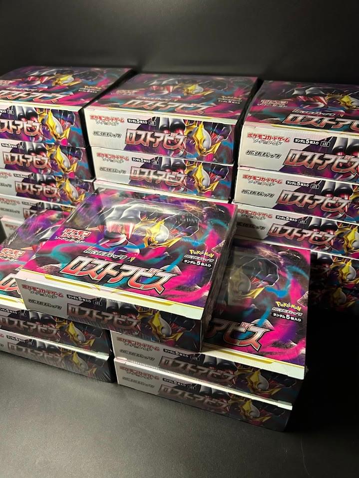 【S11】Lost abyss Booster TCG BOX & CASE〔Factory Sealed〕