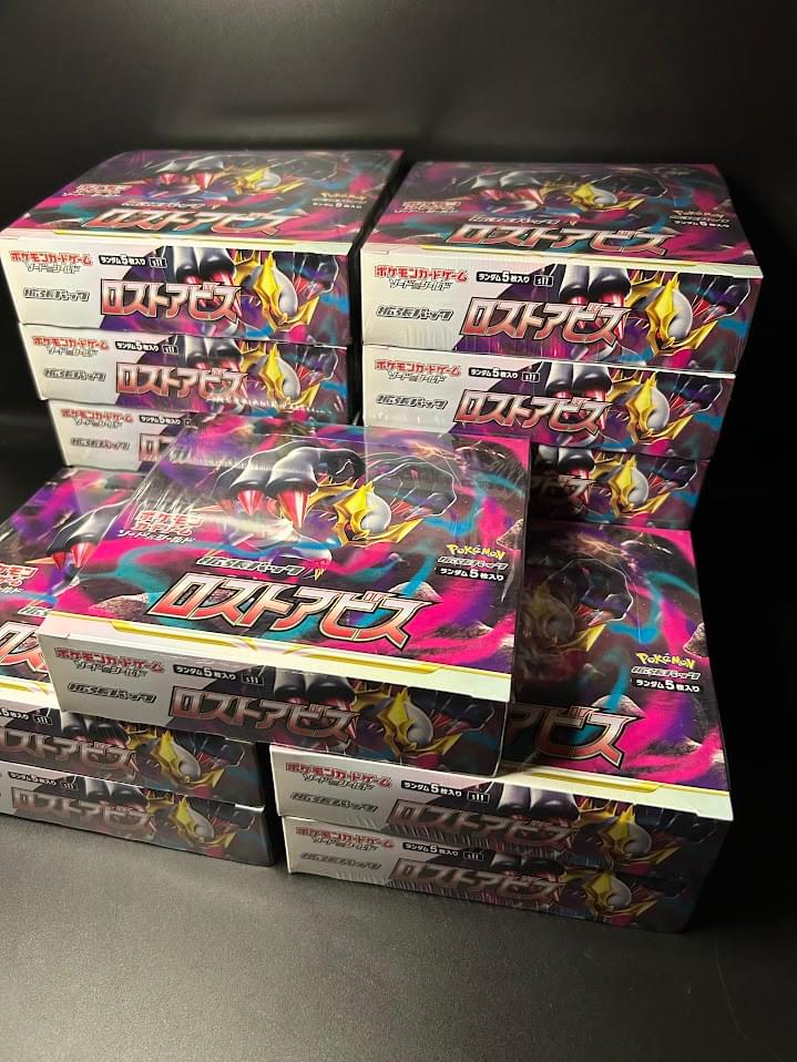 S11】Lost abyss Booster TCG BOX & CASE〔Factory Sealed〕