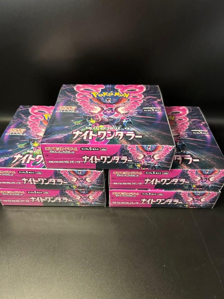 SV6a】Night Wanderer Booster TCG BOX & CASE〔Factory Sealed〕