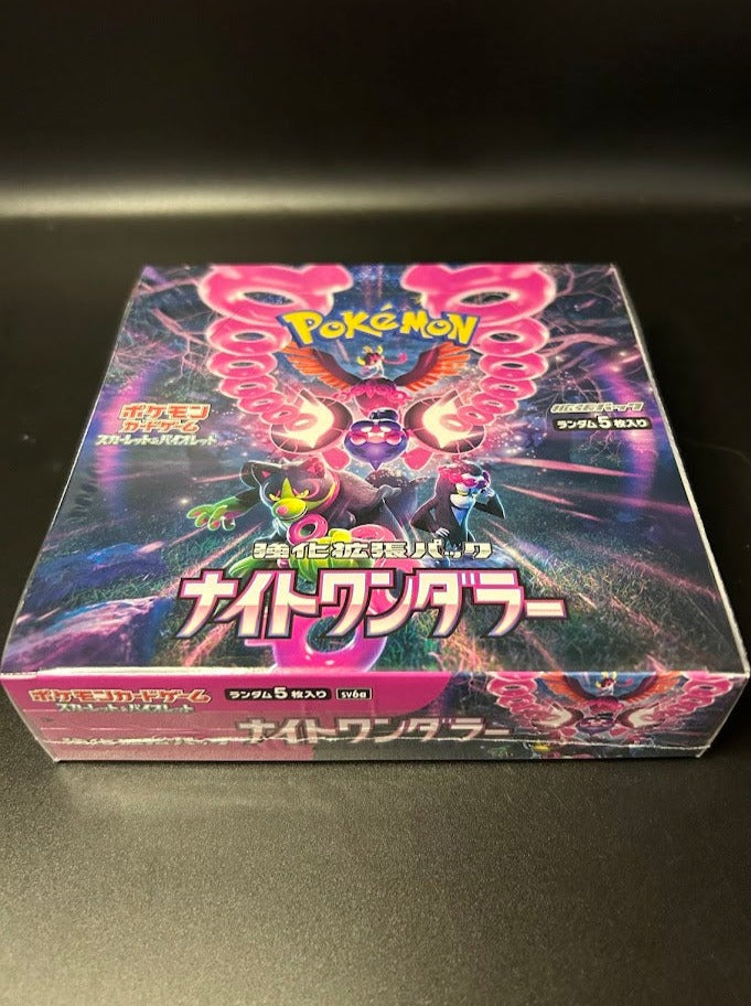 SV6aNight Wanderer Booster TCG BOX & CASEFactory Sealed SV6aNight Wanderer Booster TCG BOX & CASEFactory Sealed
