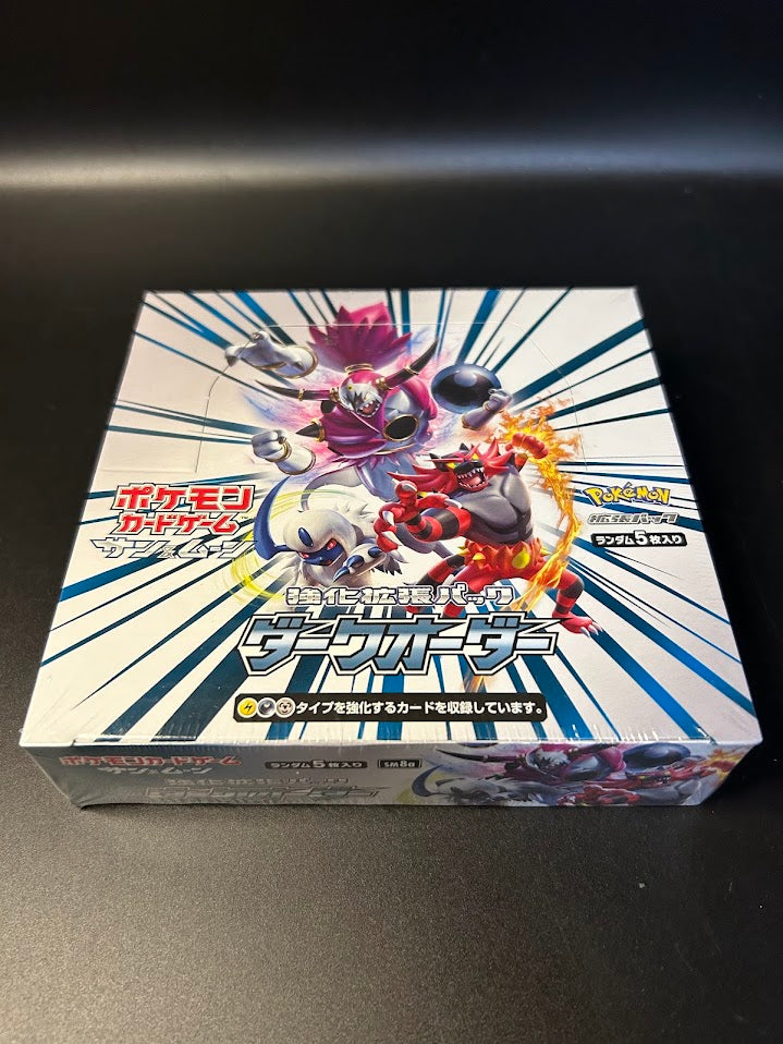 【SM8a】Dark Order Booster BOX〔Factory Sealed〕