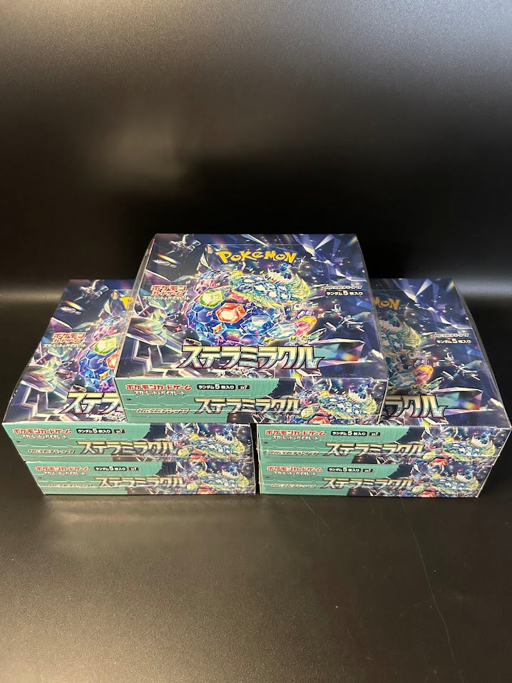 Stellar Miracle SV7 Booster 5 Cards 1 Pack Japanese Pokemon Stellar Miracle SV7 Booster - Sealed - 2024 - US Seller Fast Ship Stellar Miracle SV7 Booster 5 Cards 1 Pack Japanese Pokemon Stellar Miracle SV7 Booster - Sealed - 2024 - US Seller Fast Ship