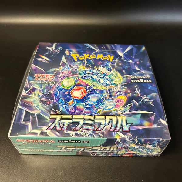 shiny star v booster box case Pokemon Cards Sword & Shield "Shiny Star V" Booster Box S4a Korean Ver