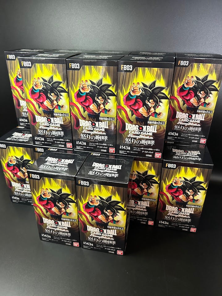 【FB-03】Raging Roar Booster BOX & CASE〔Factory Sealed〕