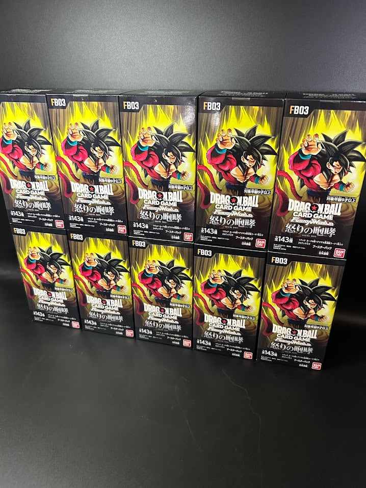 【FB-03】Raging Roar Booster BOX & CASE〔Factory Sealed〕