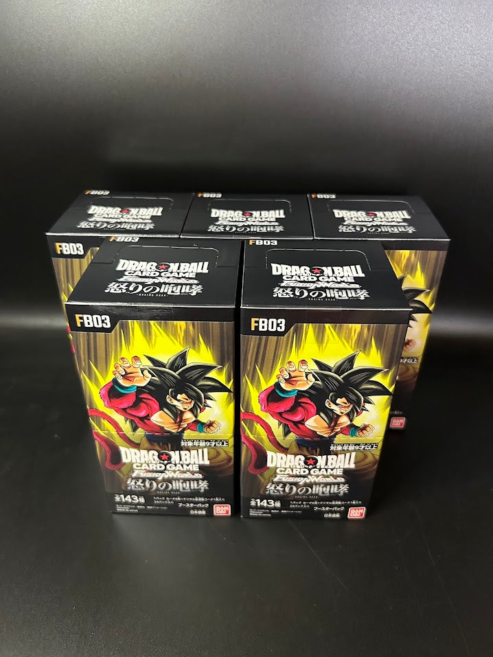 【FB-03】Raging Roar Booster BOX & CASE〔Factory Sealed〕