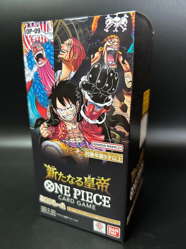 【OP-09】Emperors in the New World Booster BOX & CASE〔Factory Sealed〕