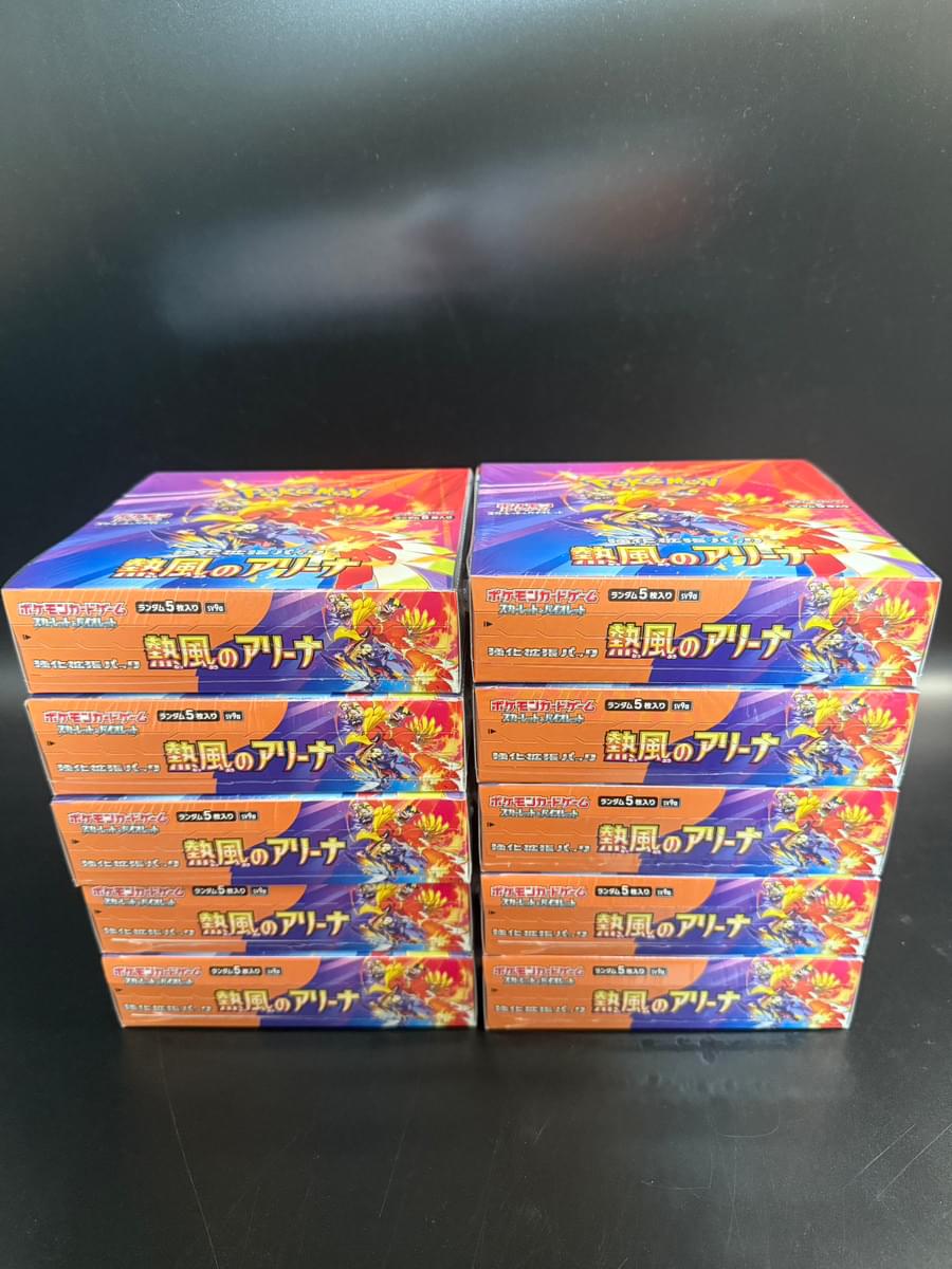 SV9a】Heat Wave Arena Booster TCG BOX & CASE〔Factory Sealed〕