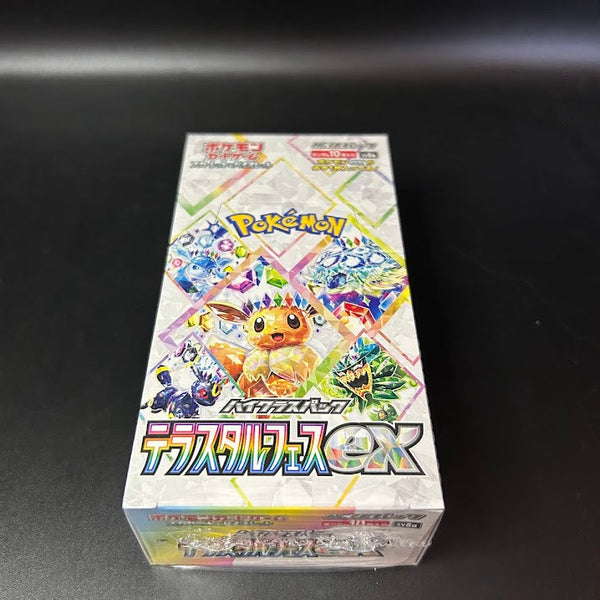 SV8aTerastal Festival ex Booster TCG BOX & CASEFactory Sealed SV8aTerastal Festival ex Booster TCG BOX & CASEFactory Sealed