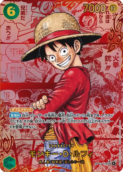 OP13-118] Monkey.D.Luffy SEC/SP〈Redmanga Parallel〉