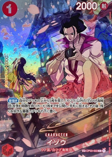 OP03-003[OP07]] Izo SP〈Parallel〉