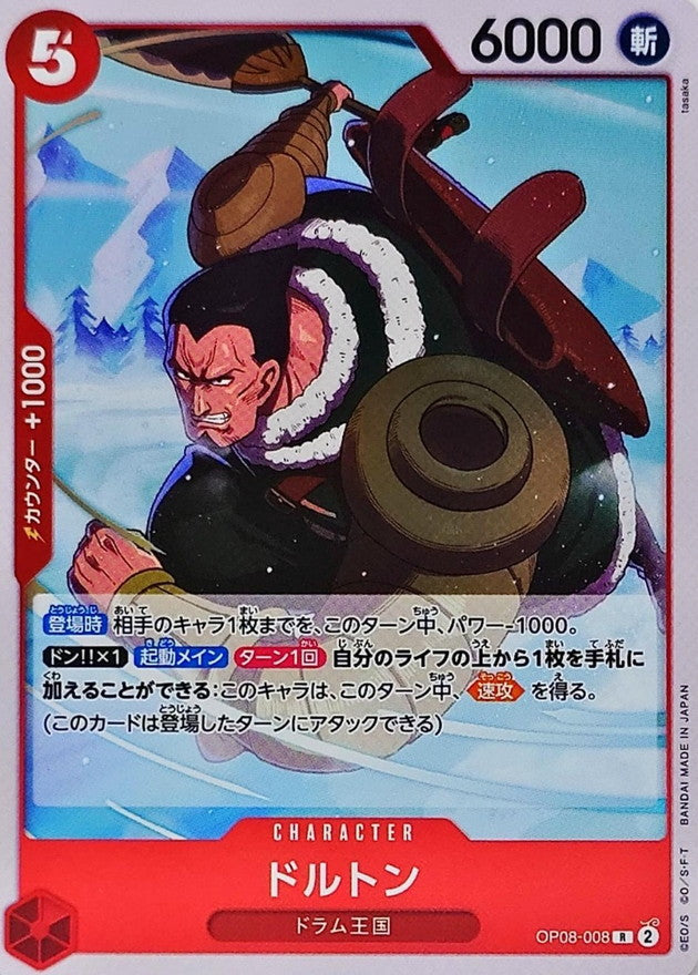 The one ！トパーズ3点 World Treasures Mint 1 Oz 'NOT' Silver Bar - 1851 Seated Liberty