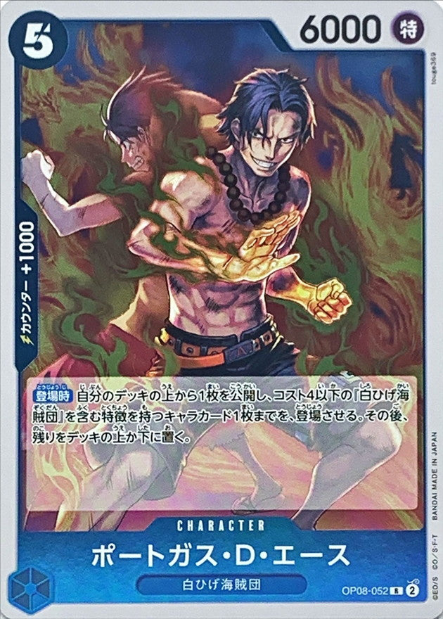 Products – Page 38